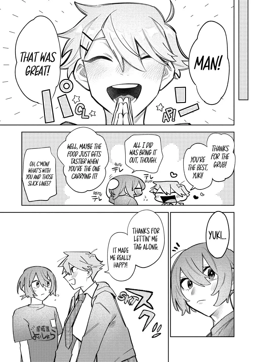 Watashi dake ga Miyaji Miyuki wo Aishiteiru Chapter 6 page 16 - 