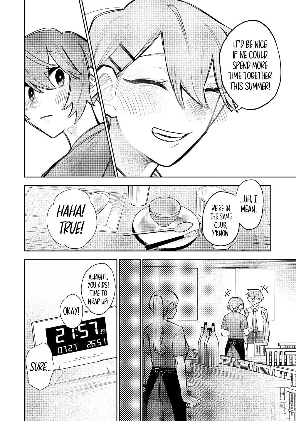 Watashi dake ga Miyaji Miyuki wo Aishiteiru Chapter 6 page 17 - 