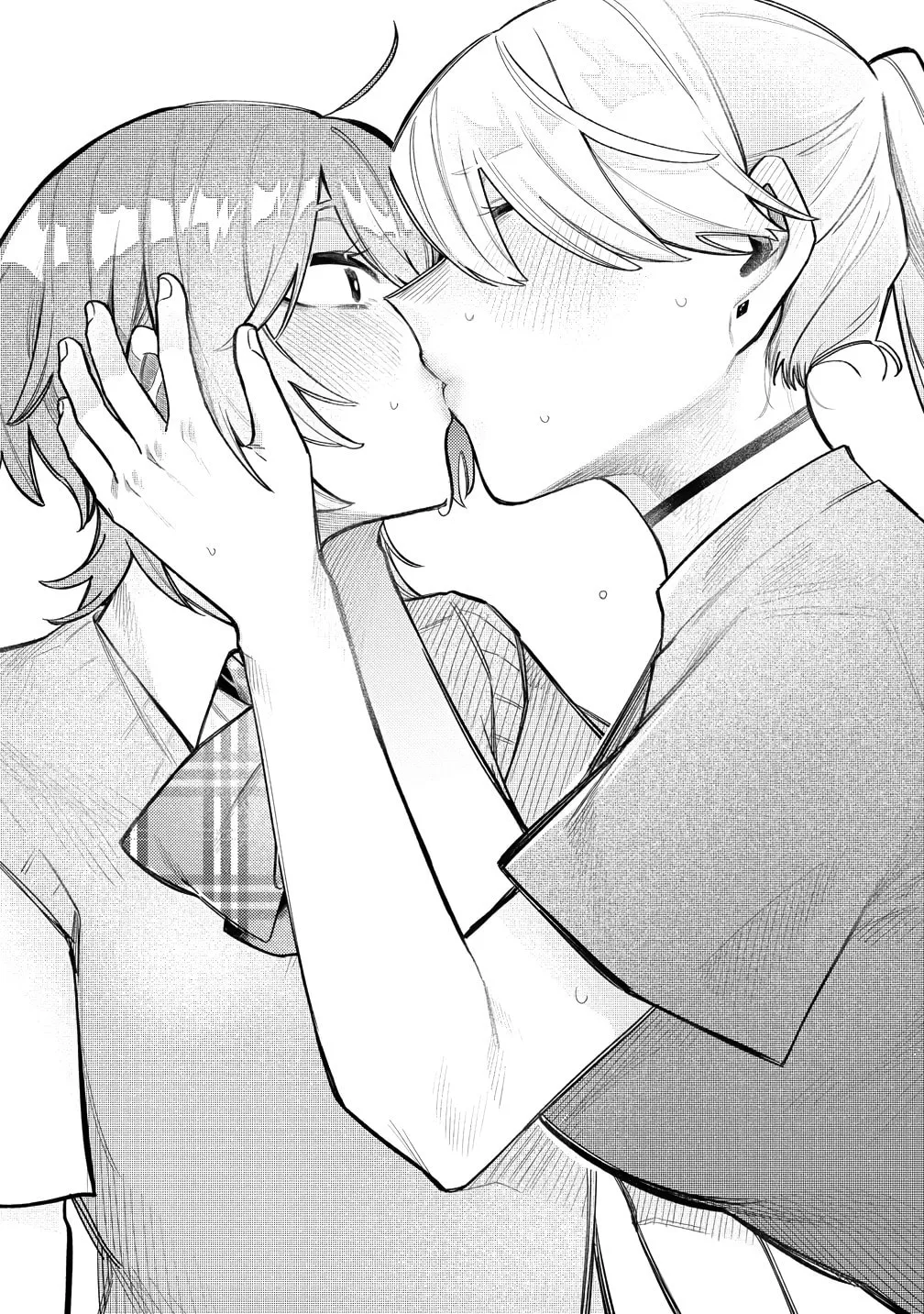 Watashi dake ga Miyaji Miyuki wo Aishiteiru Chapter 6 page 20 - 