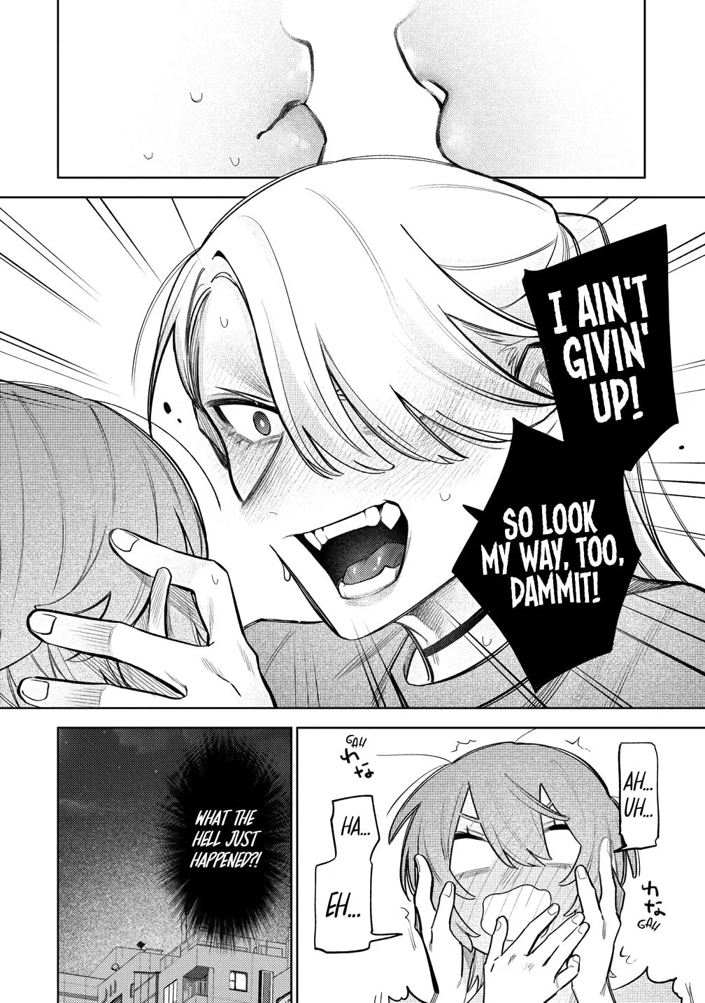 Watashi dake ga Miyaji Miyuki wo Aishiteiru Chapter 6 page 21 - 