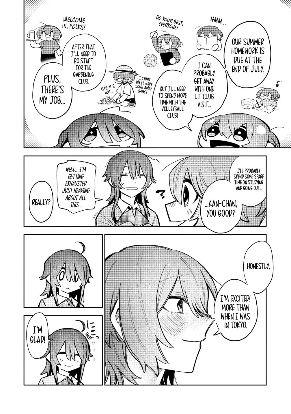 Watashi dake ga Miyaji Miyuki wo Aishiteiru Chapter 6 page 5 - 