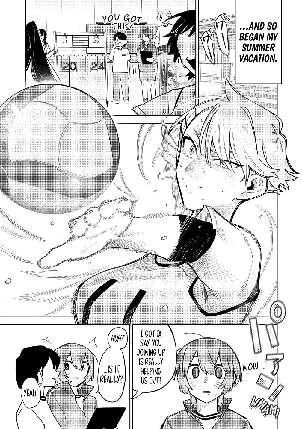 Watashi dake ga Miyaji Miyuki wo Aishiteiru Chapter 6 page 6 - 