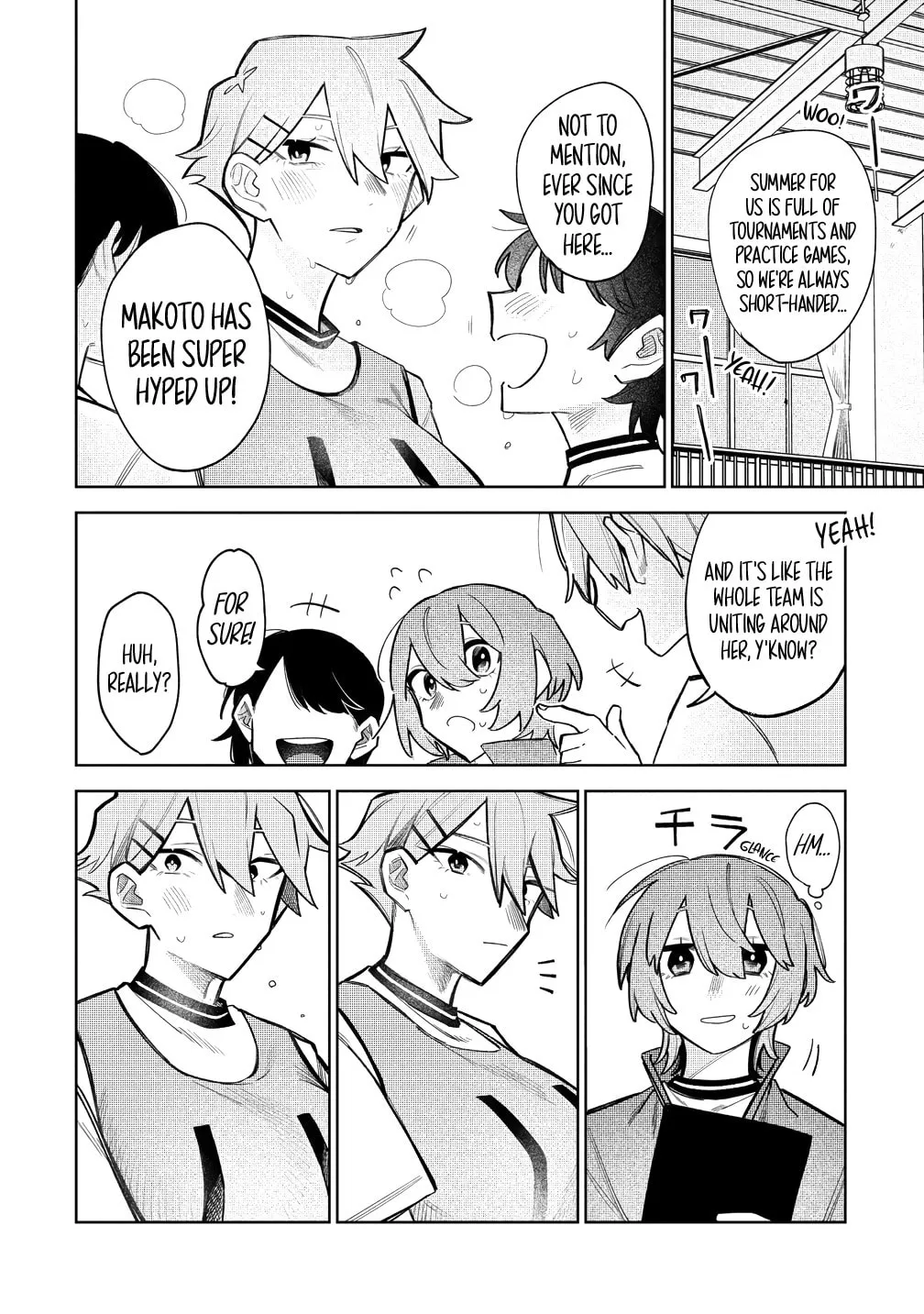 Watashi dake ga Miyaji Miyuki wo Aishiteiru Chapter 6 page 7 - 