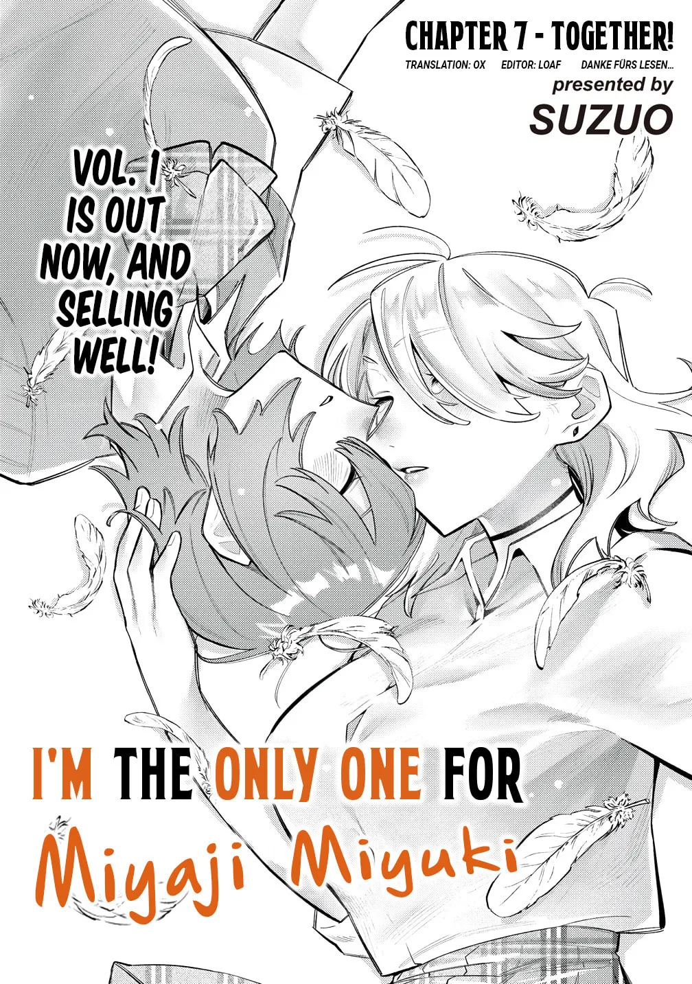 Watashi dake ga Miyaji Miyuki wo Aishiteiru Chapter 7 page 1 - 