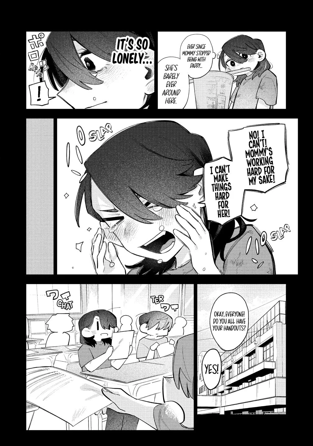 Watashi dake ga Miyaji Miyuki wo Aishiteiru Chapter 7 page 14 - 