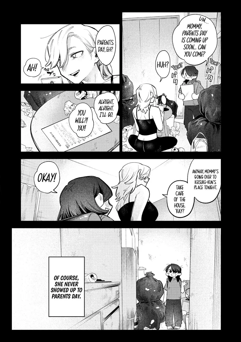 Watashi dake ga Miyaji Miyuki wo Aishiteiru Chapter 7 page 15 - 