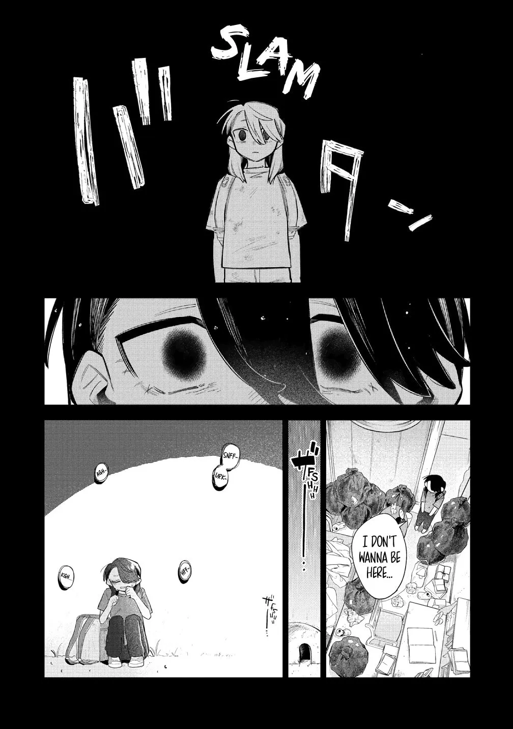 Watashi dake ga Miyaji Miyuki wo Aishiteiru Chapter 7 page 17 - 