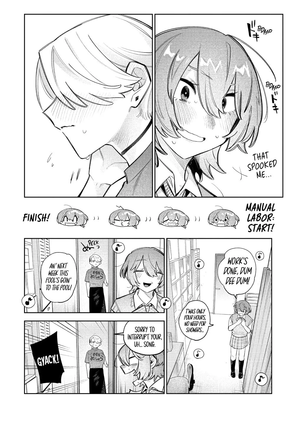 Watashi dake ga Miyaji Miyuki wo Aishiteiru Chapter 7 page 6 - 