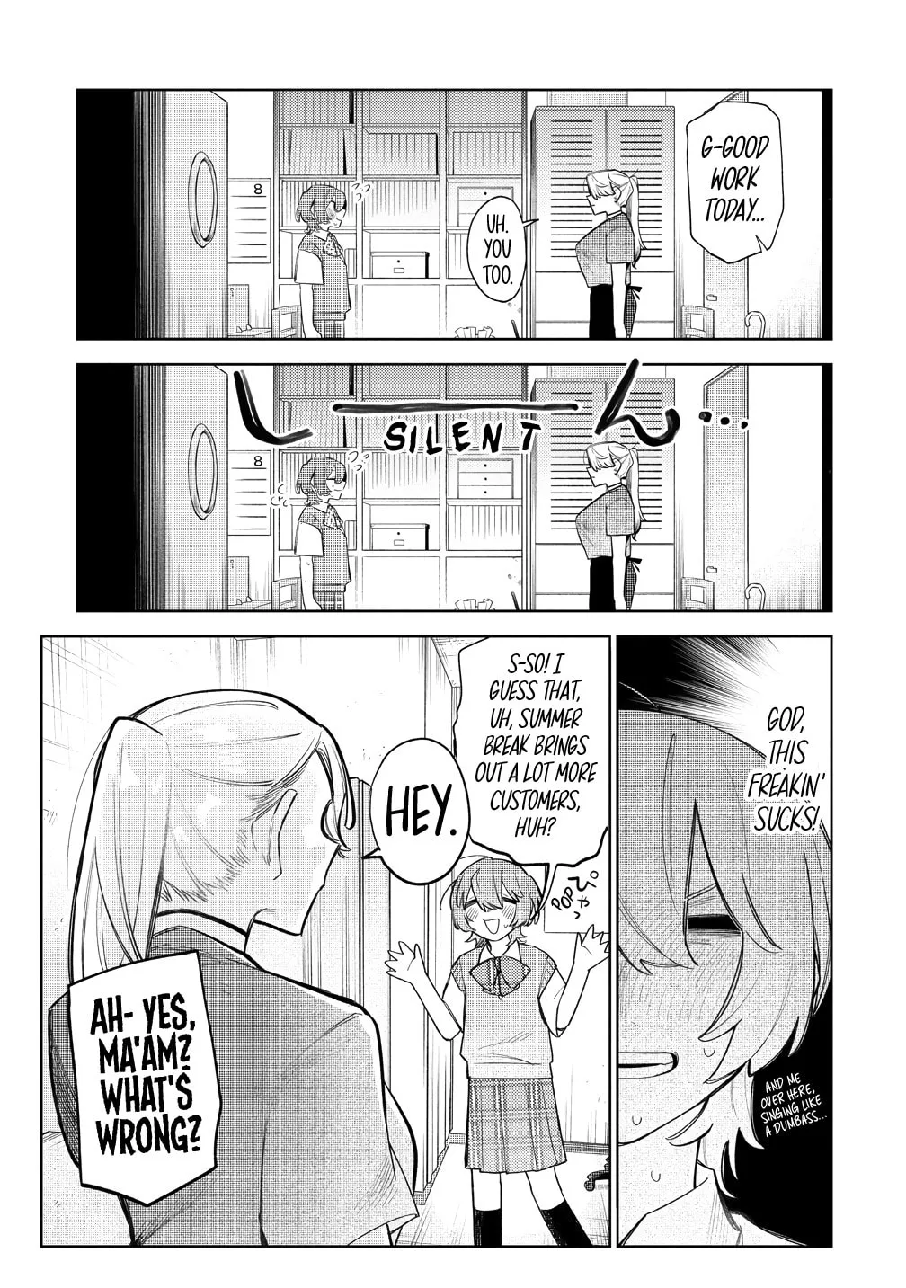 Watashi dake ga Miyaji Miyuki wo Aishiteiru Chapter 7 page 7 - 