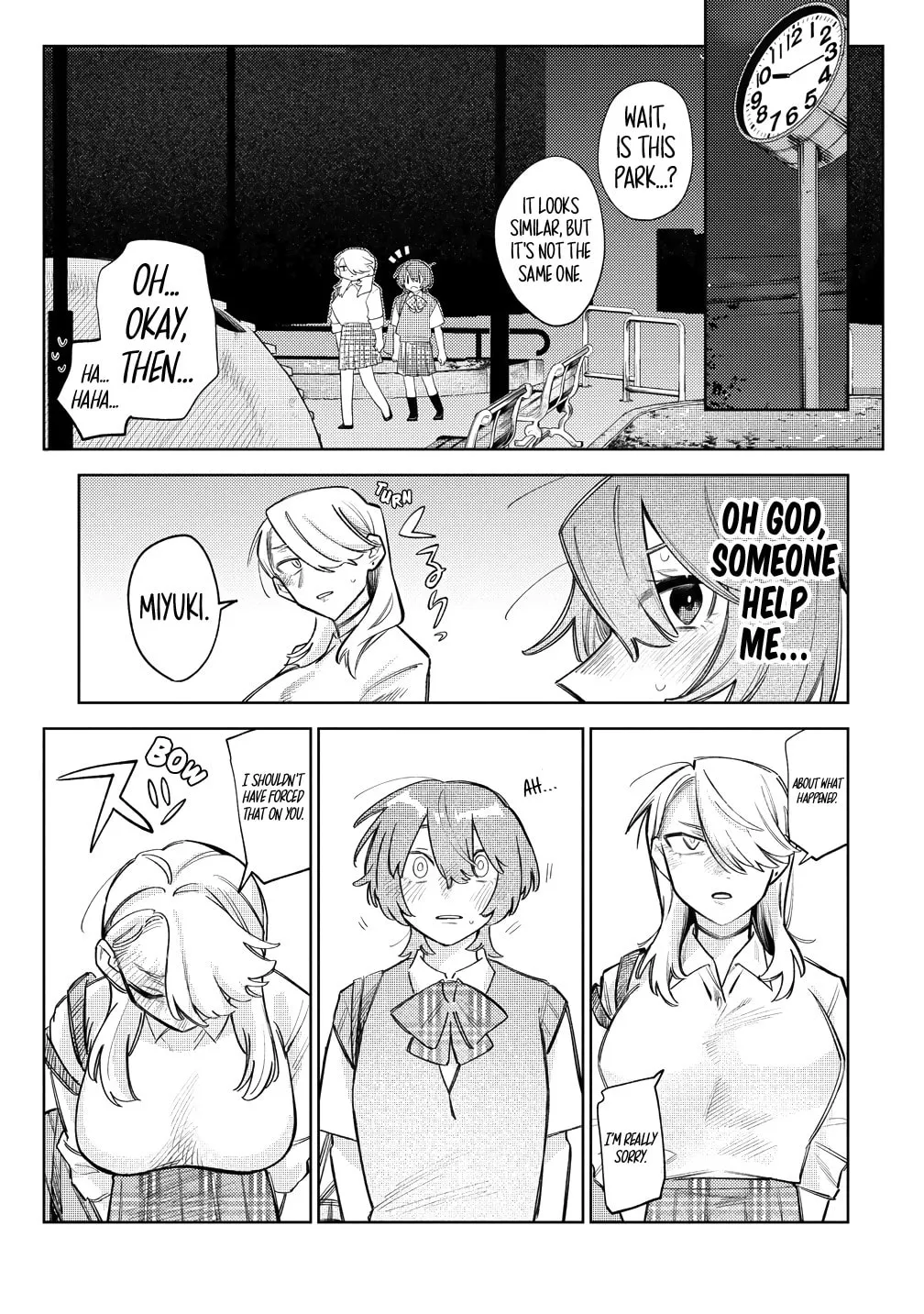 Watashi dake ga Miyaji Miyuki wo Aishiteiru Chapter 7 page 9 - 