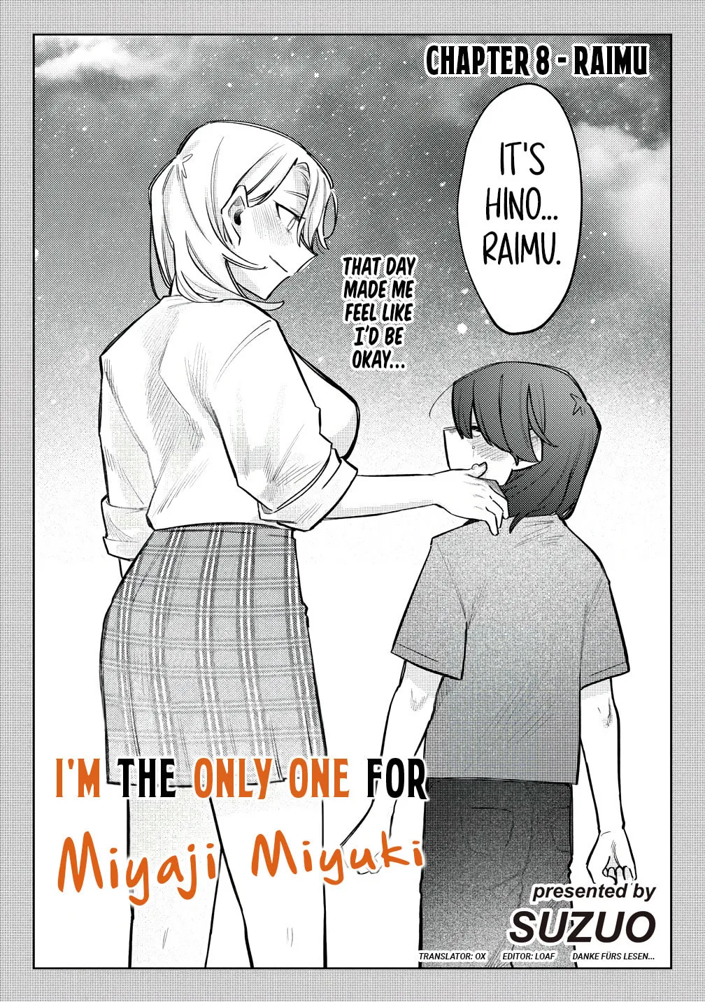 Watashi dake ga Miyaji Miyuki wo Aishiteiru Chapter 8 page 2 - 