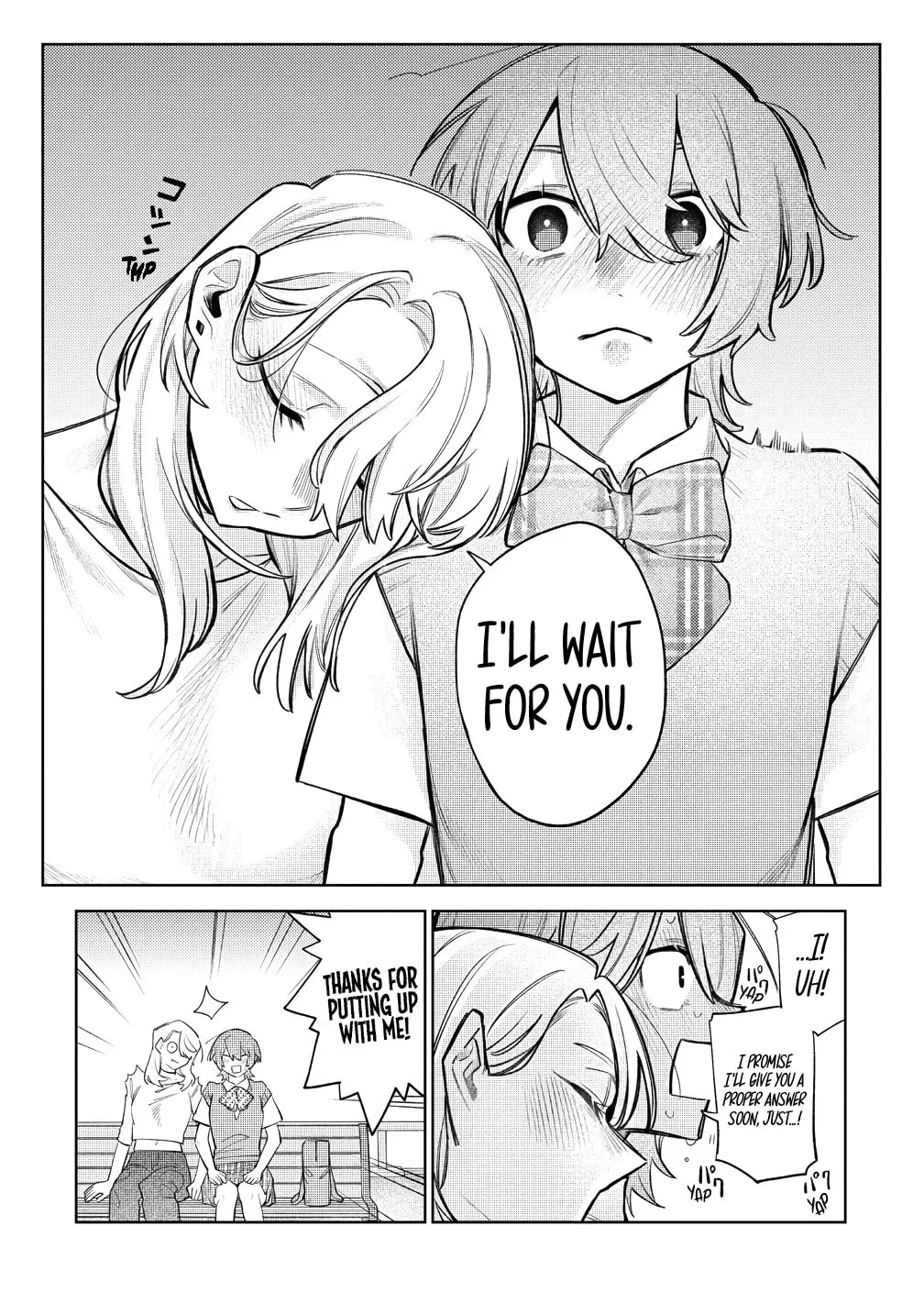 Watashi dake ga Miyaji Miyuki wo Aishiteiru Chapter 8 page 12 - 