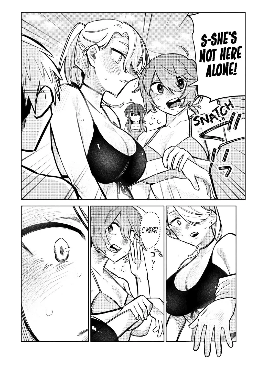 Watashi dake ga Miyaji Miyuki wo Aishiteiru Chapter 8 page 18 - 