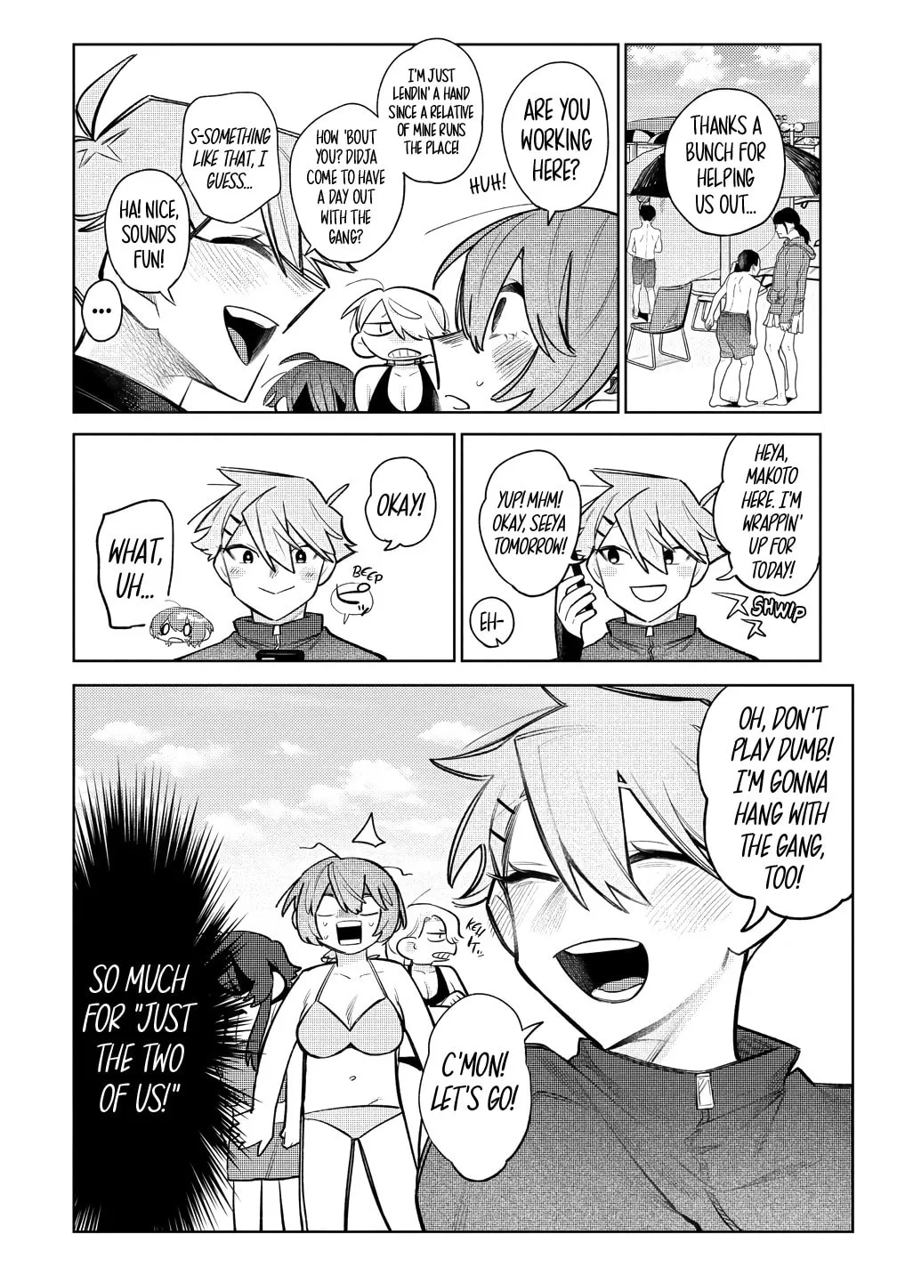 Watashi dake ga Miyaji Miyuki wo Aishiteiru Chapter 8 page 20 - 