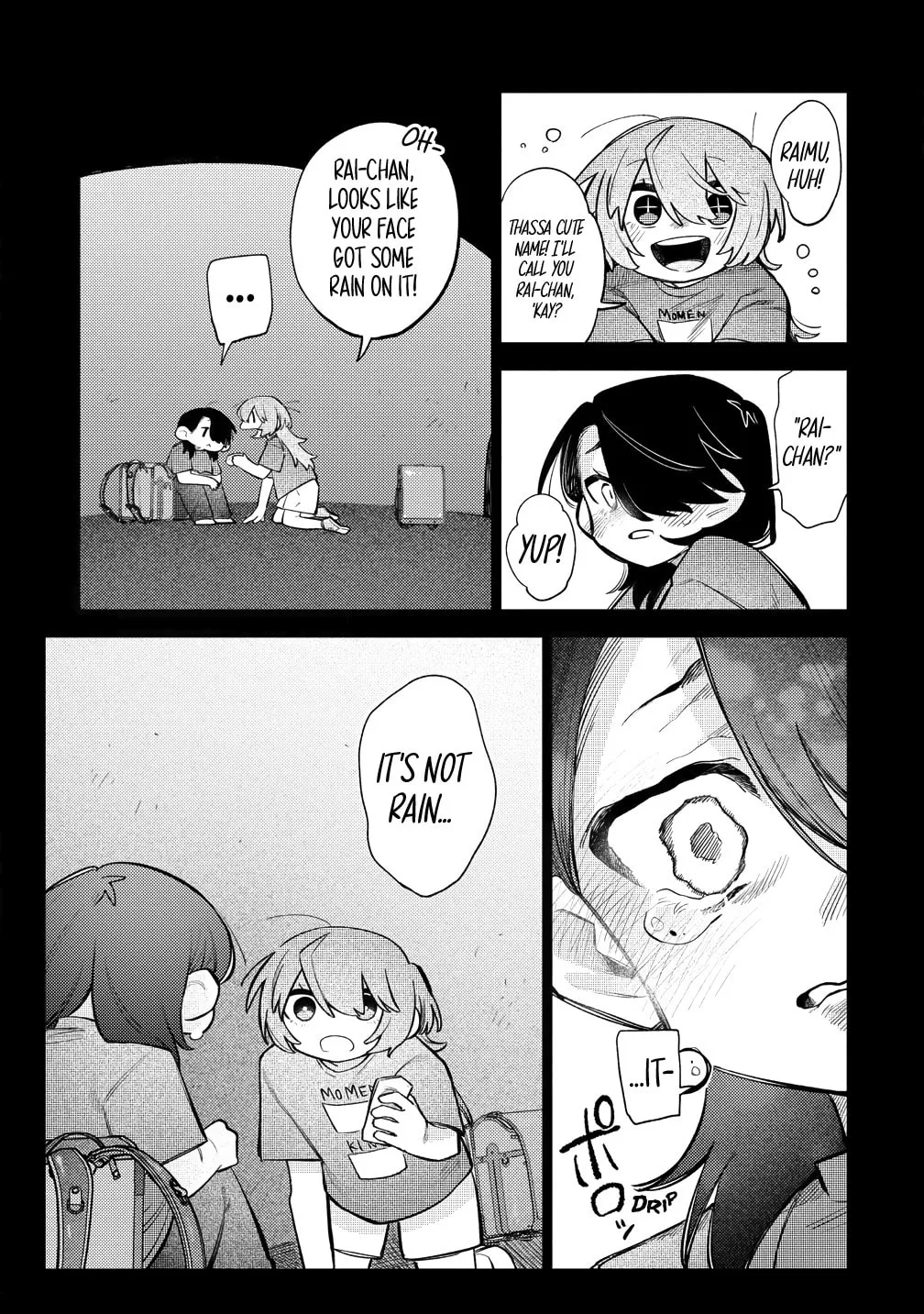 Watashi dake ga Miyaji Miyuki wo Aishiteiru Chapter 8 page 3 - 