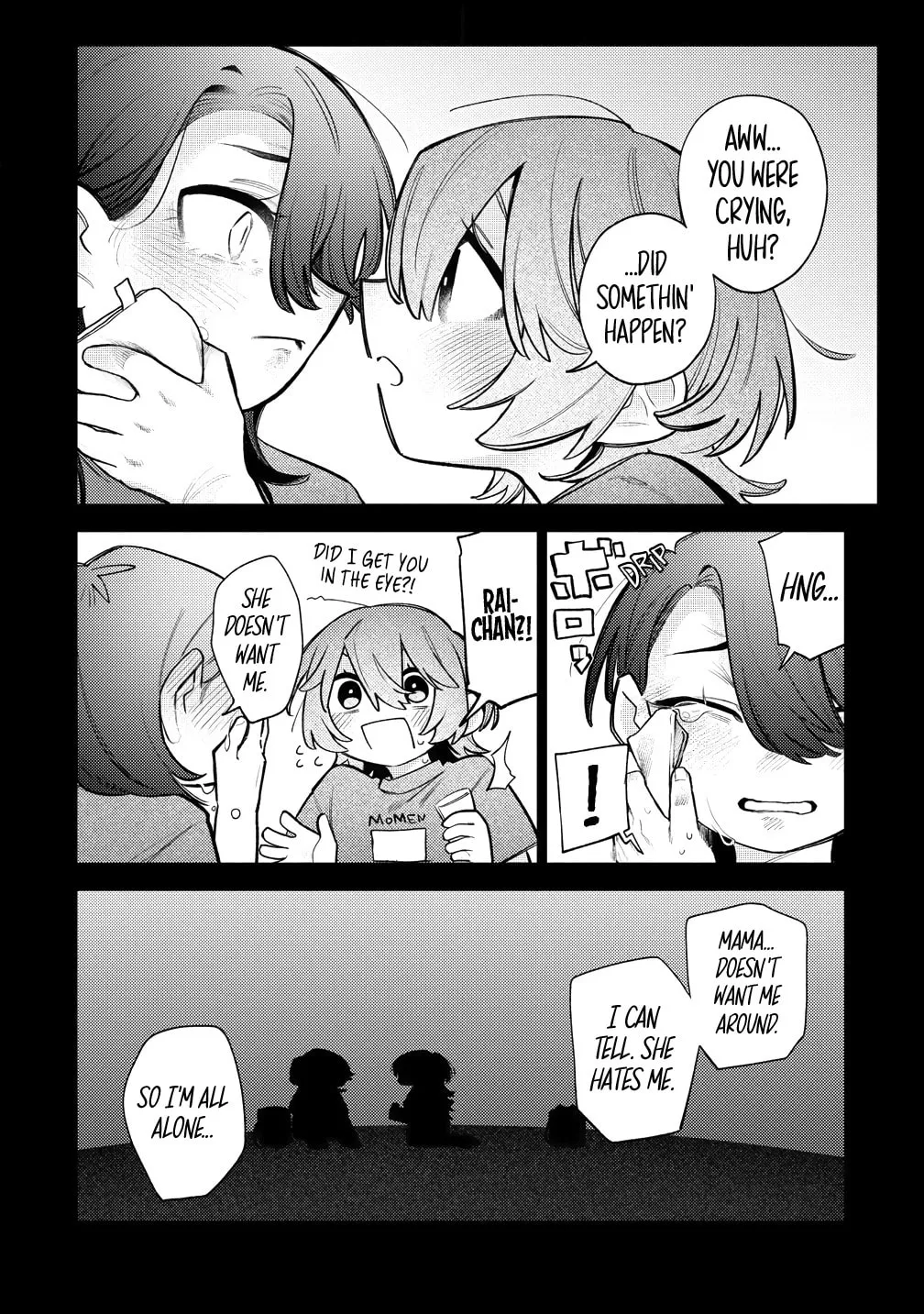 Watashi dake ga Miyaji Miyuki wo Aishiteiru Chapter 8 page 4 - 