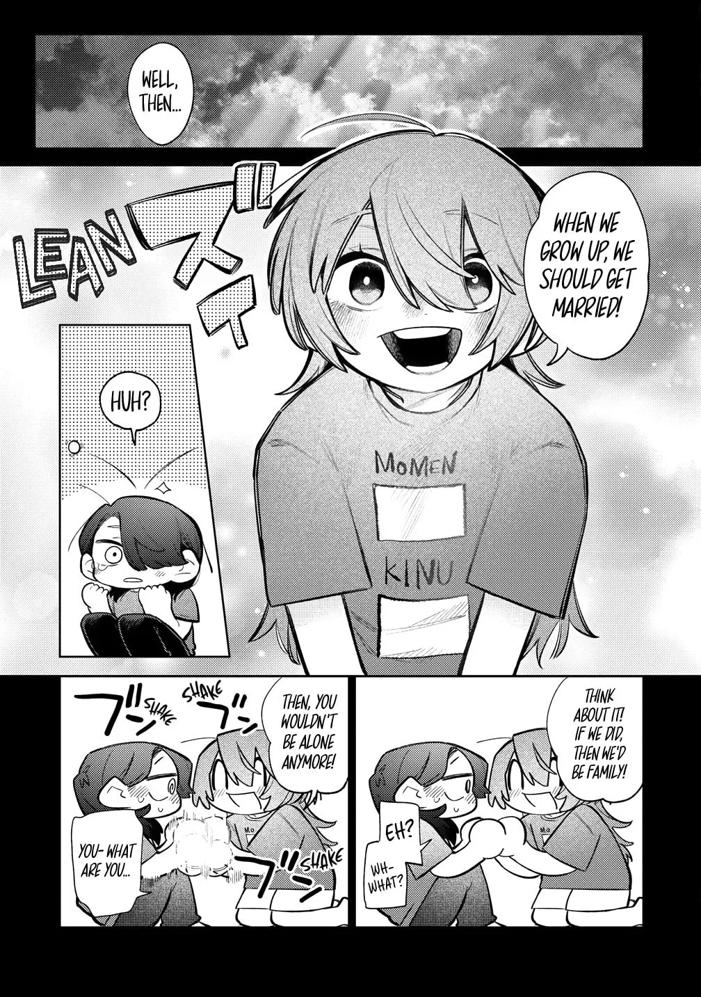 Watashi dake ga Miyaji Miyuki wo Aishiteiru Chapter 8 page 5 - 