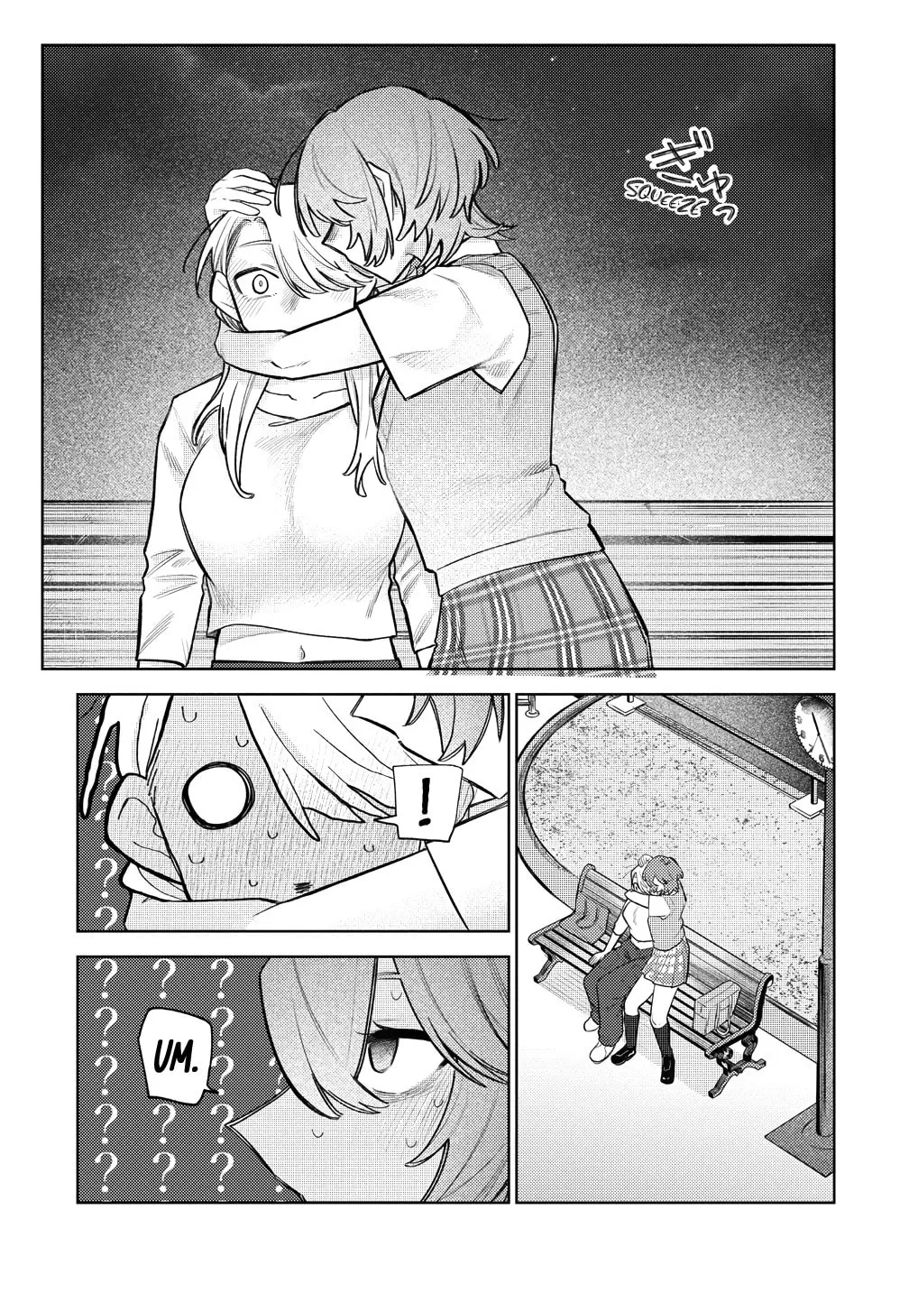 Watashi dake ga Miyaji Miyuki wo Aishiteiru Chapter 8 page 9 - 