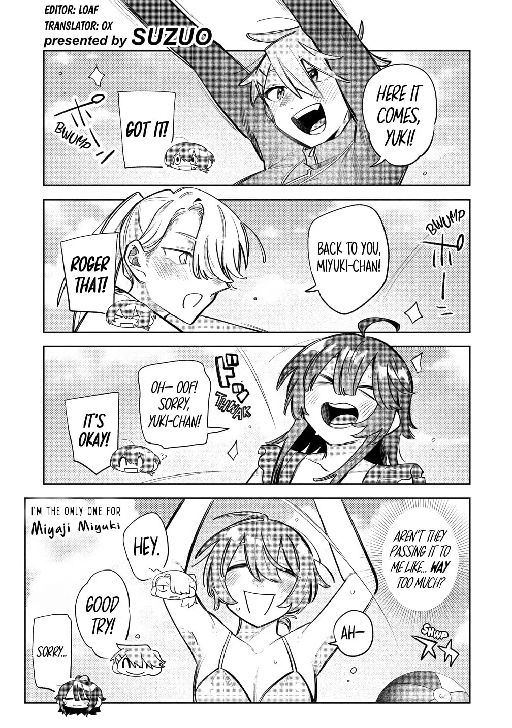 Watashi dake ga Miyaji Miyuki wo Aishiteiru Chapter 9 page 1 - 