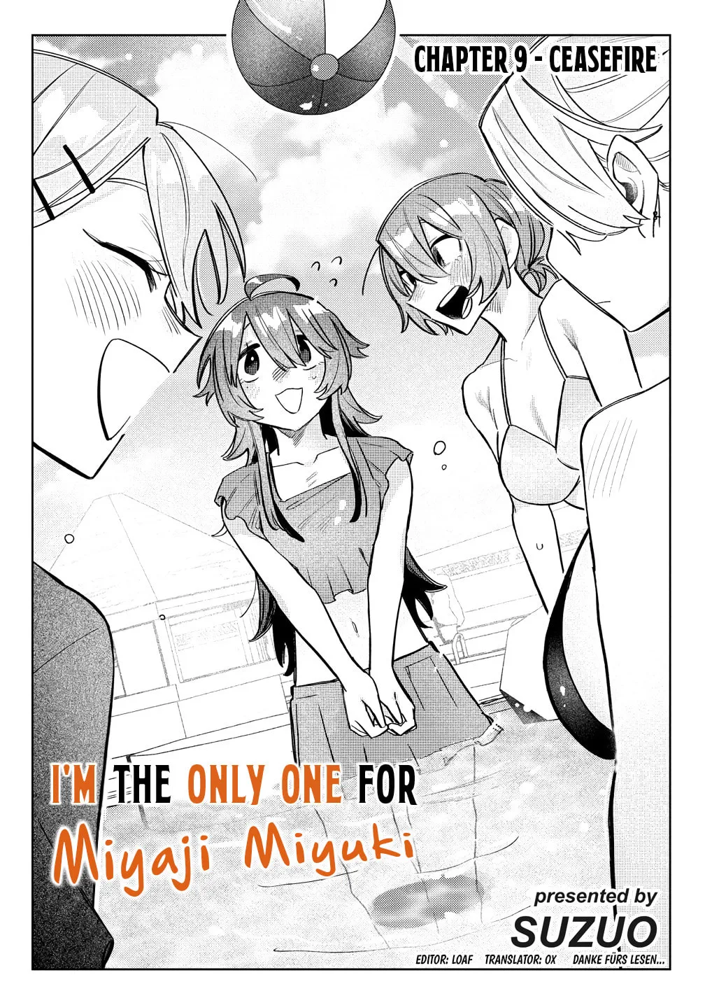 Watashi dake ga Miyaji Miyuki wo Aishiteiru Chapter 9 page 2 - 