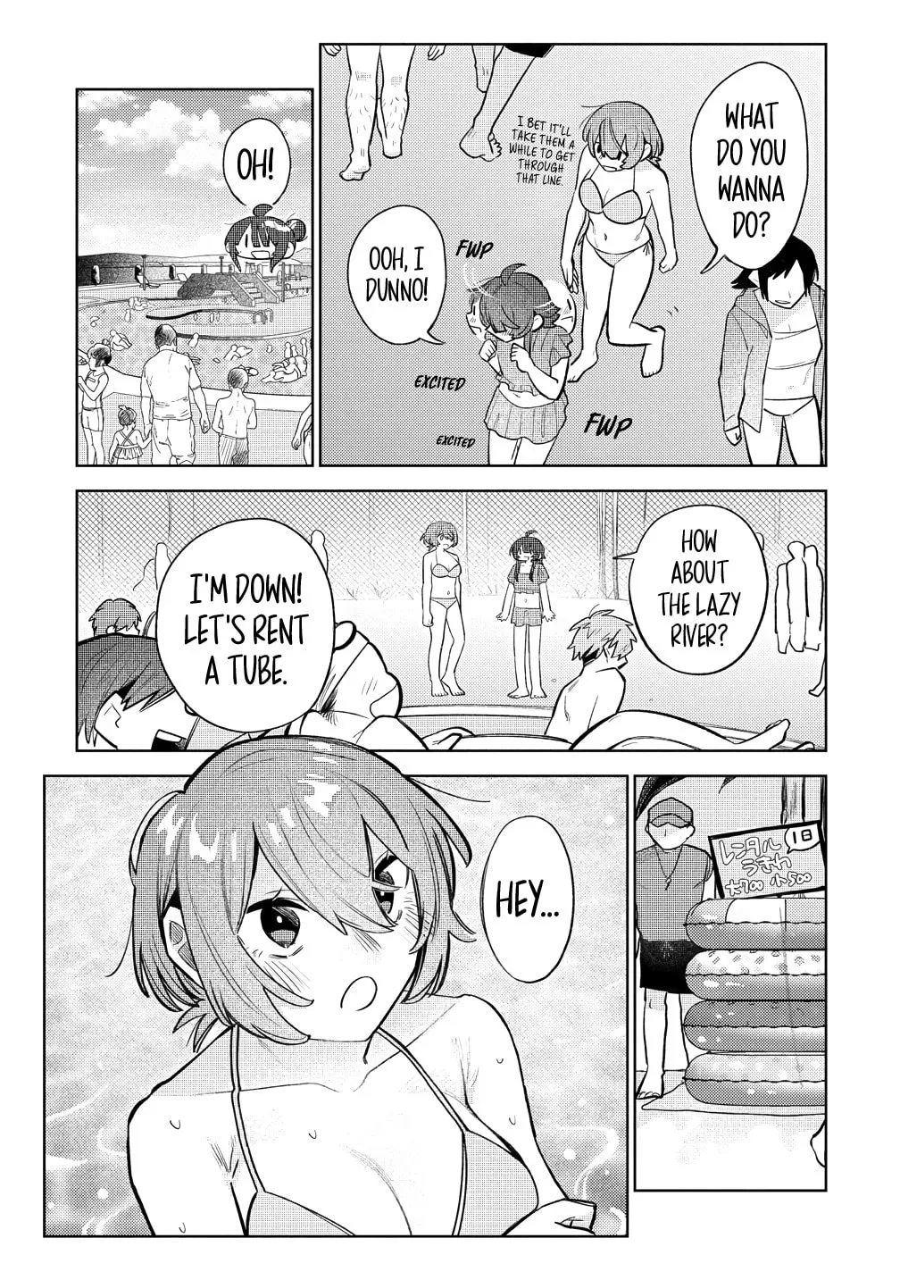 Watashi dake ga Miyaji Miyuki wo Aishiteiru Chapter 9 page 11 - 
