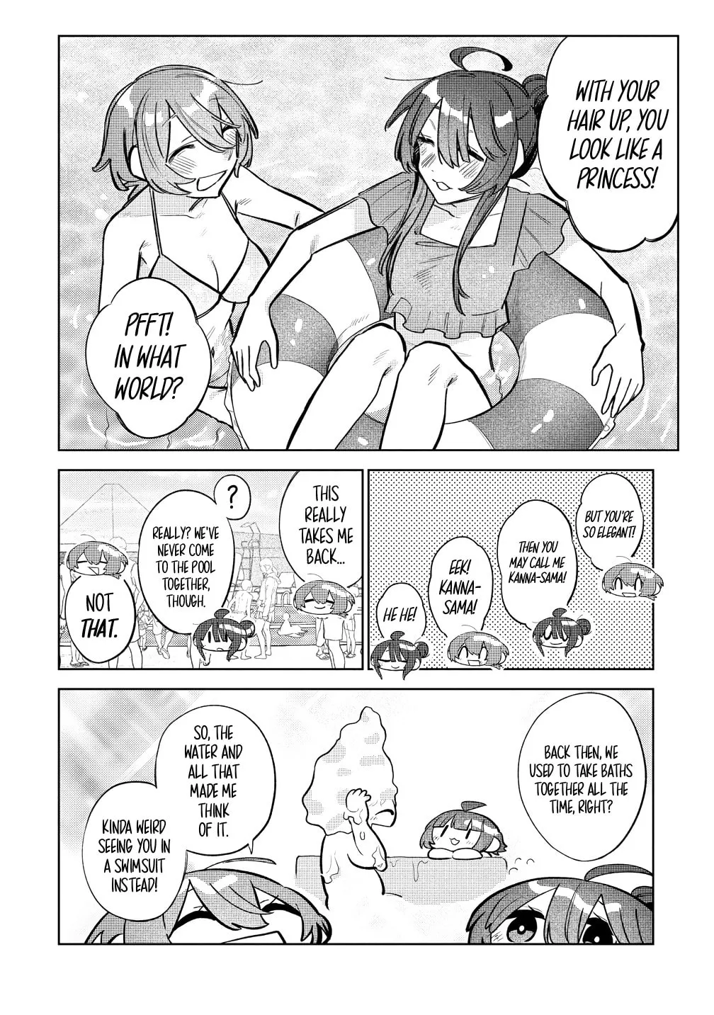 Watashi dake ga Miyaji Miyuki wo Aishiteiru Chapter 9 page 12 - 