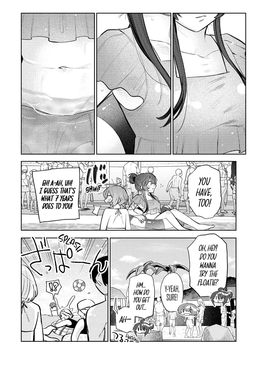 Watashi dake ga Miyaji Miyuki wo Aishiteiru Chapter 9 page 14 - 