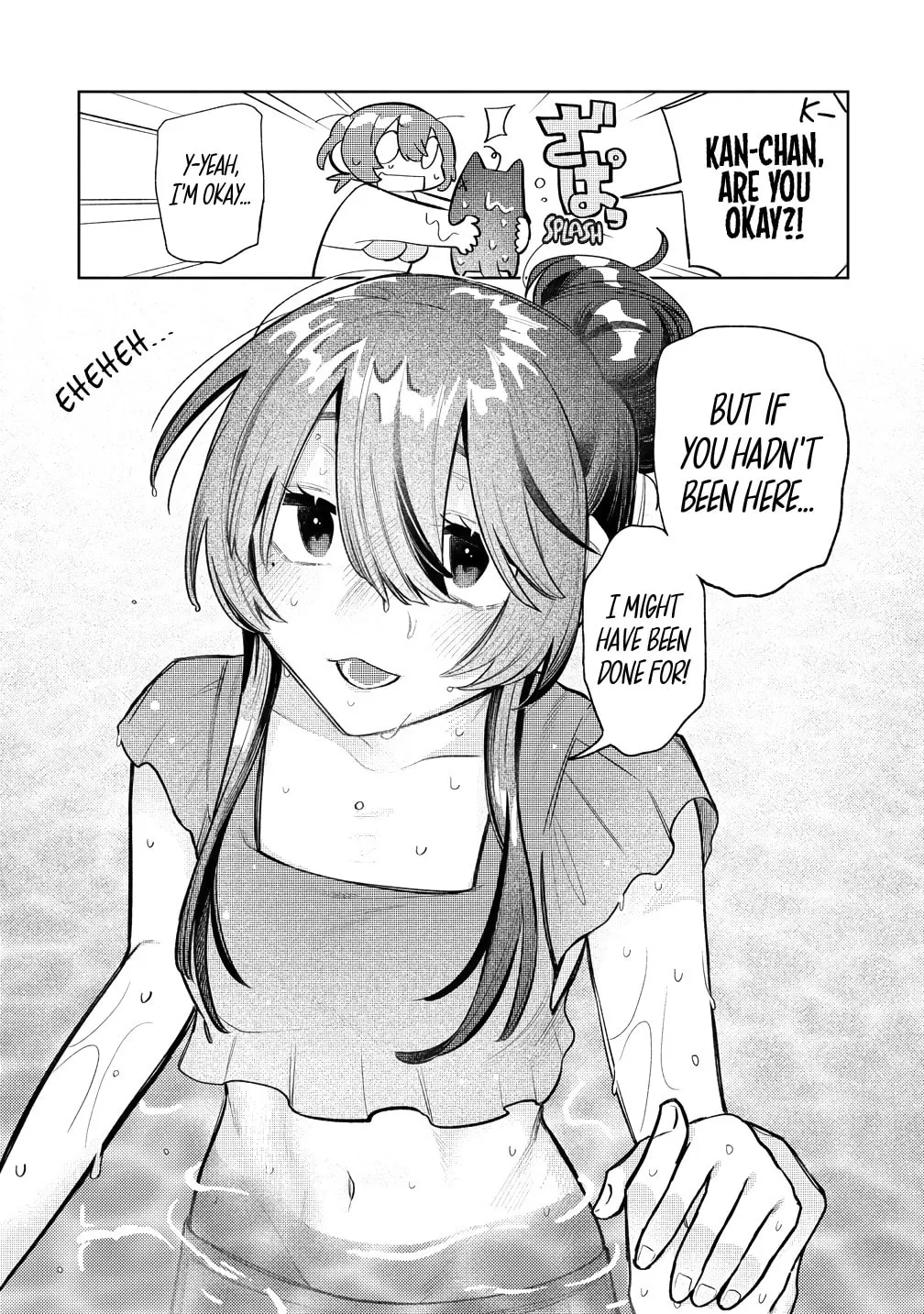 Watashi dake ga Miyaji Miyuki wo Aishiteiru Chapter 9 page 15 - 