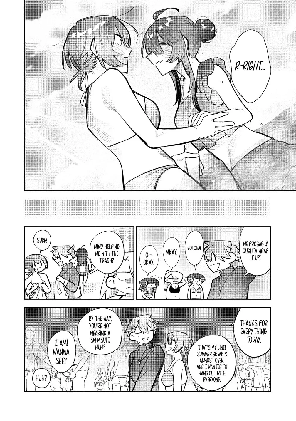 Watashi dake ga Miyaji Miyuki wo Aishiteiru Chapter 9 page 16 - 