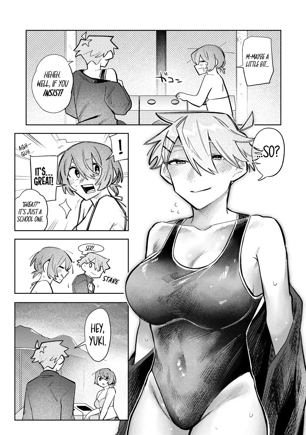 Watashi dake ga Miyaji Miyuki wo Aishiteiru Chapter 9 page 17 - 