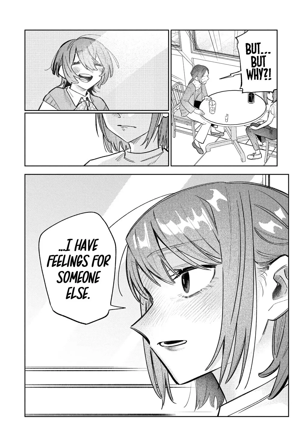 Watashi dake ga Miyaji Miyuki wo Aishiteiru Chapter 9 page 20 - 