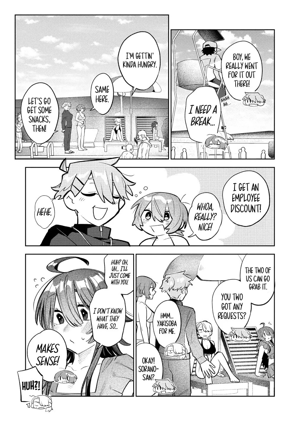 Watashi dake ga Miyaji Miyuki wo Aishiteiru Chapter 9 page 3 - 
