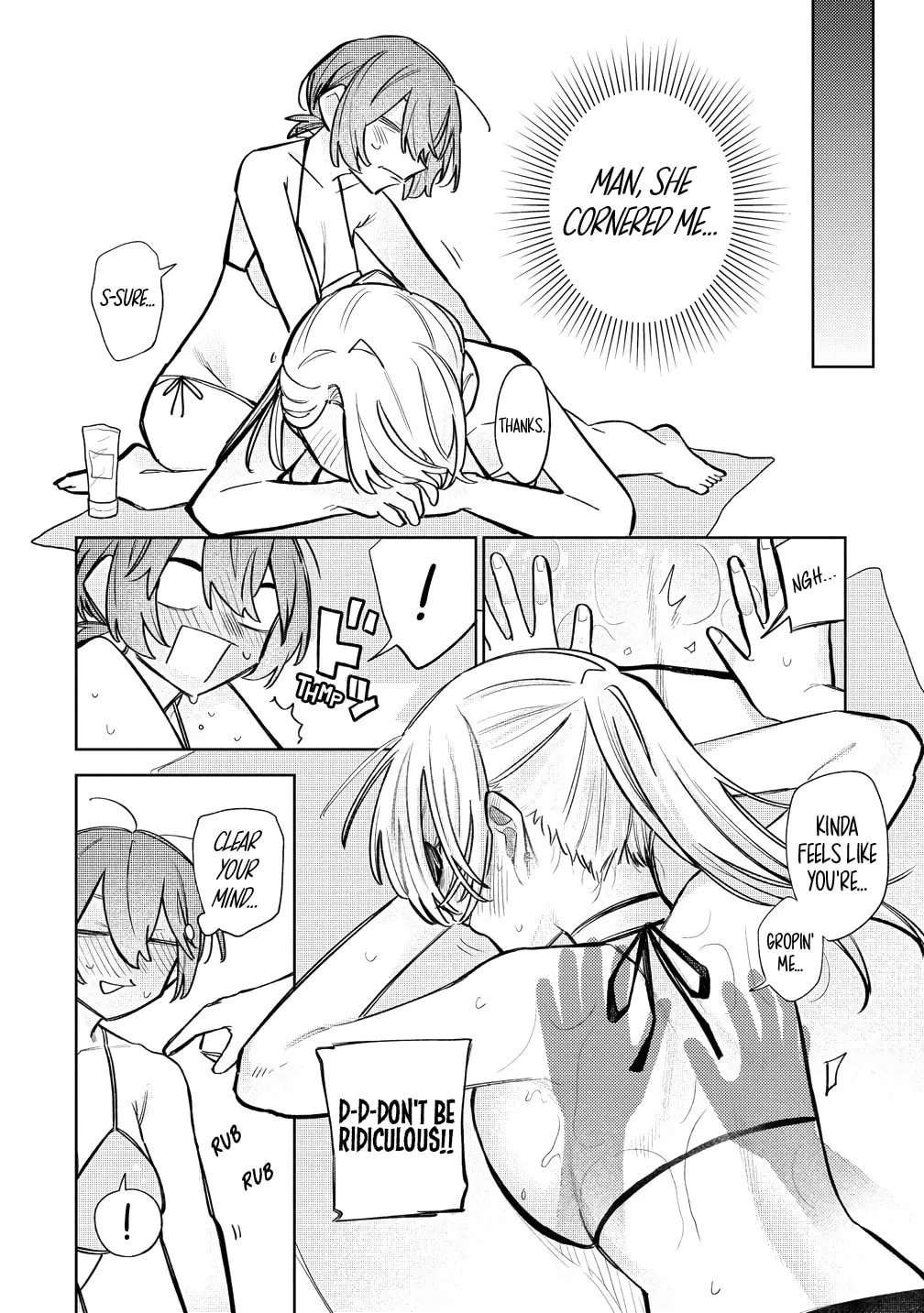 Watashi dake ga Miyaji Miyuki wo Aishiteiru Chapter 9 page 8 - 
