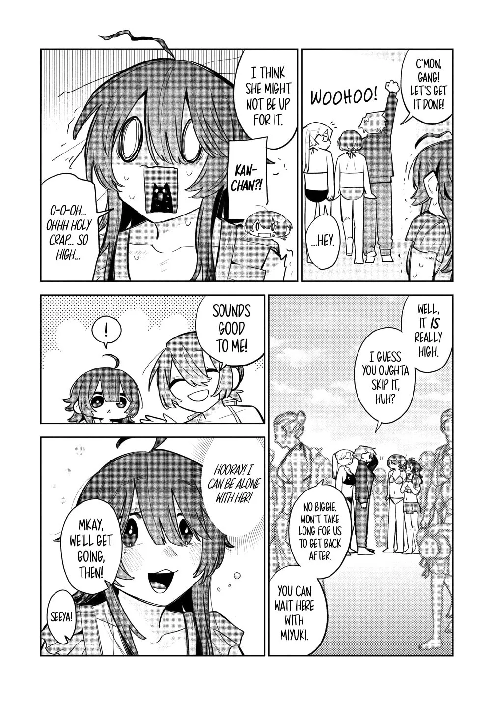 Watashi dake ga Miyaji Miyuki wo Aishiteiru Chapter 9 page 10 - 