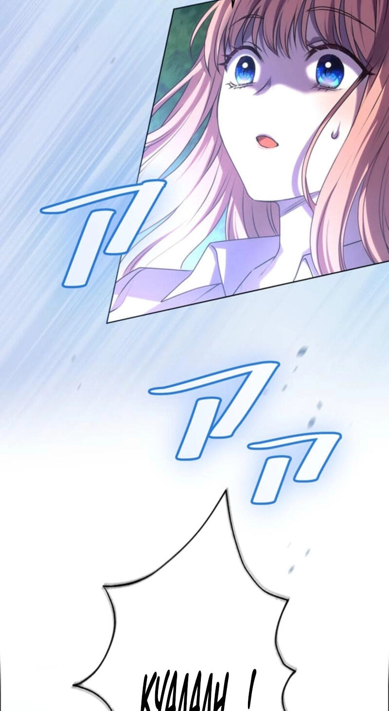 Watashi ga Horobo Shite Ii desu yo ne - Junpaku no Seijo wa Fukushuu o Chikau Chapter 1 page 24 - 