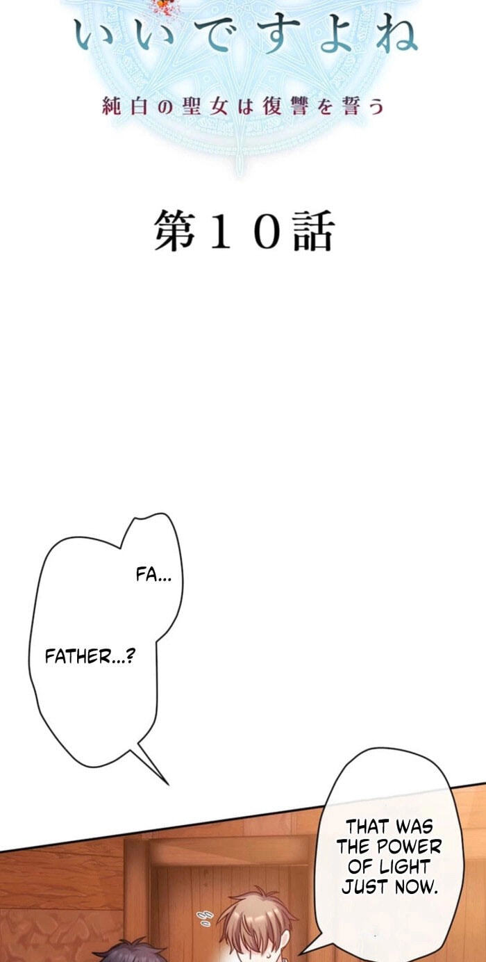 Watashi ga Horobo Shite Ii desu yo ne - Junpaku no Seijo wa Fukushuu o Chikau Chapter 10 page 16 - 