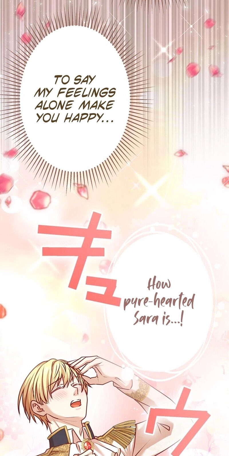 Watashi ga Horobo Shite Ii desu yo ne - Junpaku no Seijo wa Fukushuu o Chikau Chapter 16 page 69 - 