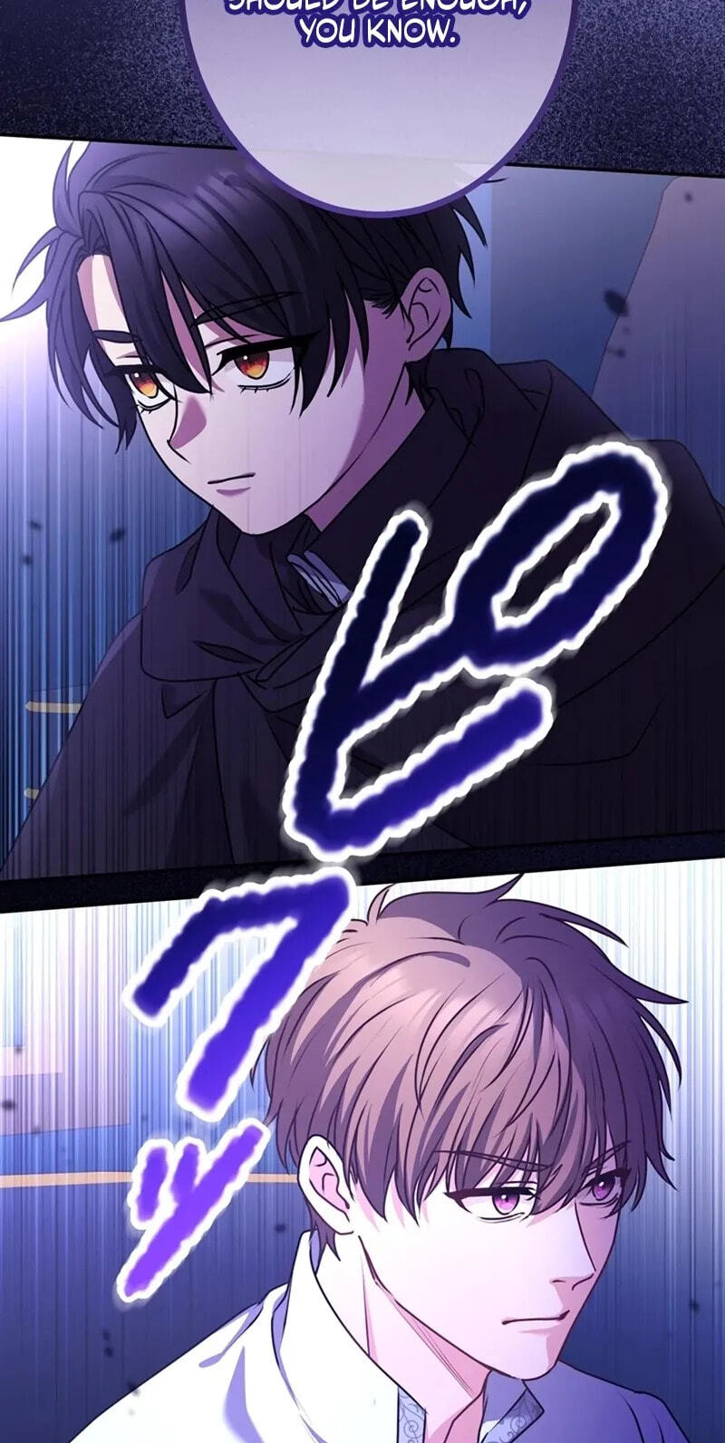 Watashi ga Horobo Shite Ii desu yo ne - Junpaku no Seijo wa Fukushuu o Chikau Chapter 17 page 24 - 