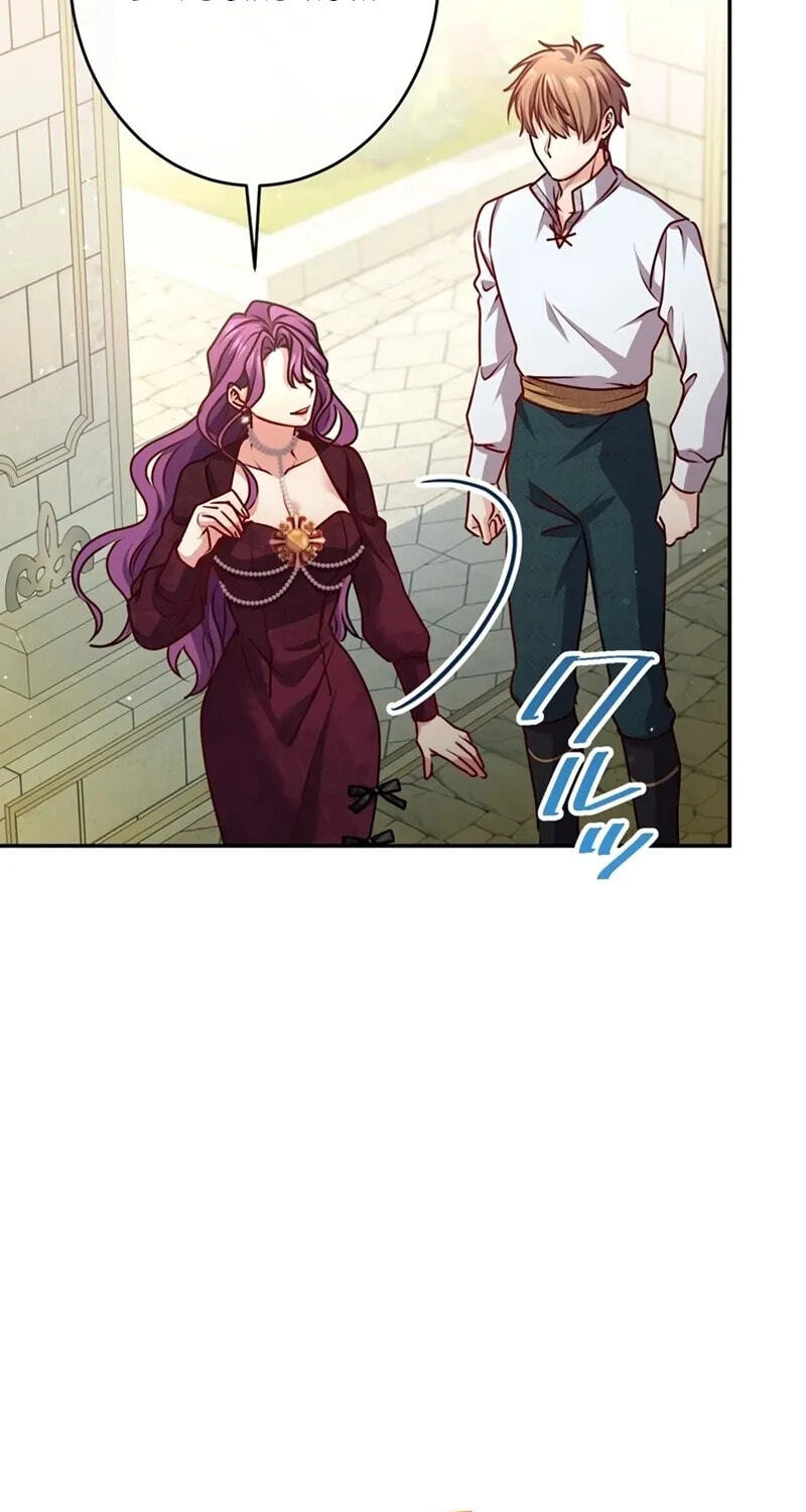 Watashi ga Horobo Shite Ii desu yo ne - Junpaku no Seijo wa Fukushuu o Chikau Chapter 23 page 33 - 