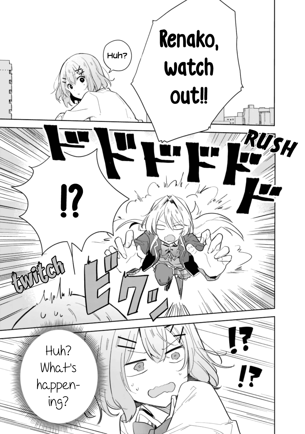 Watashi Ga Koibito Ni Nareru Wake Naijan, Muri Muri! (Muri Janakatta!?) Chapter 1 page 12 - 