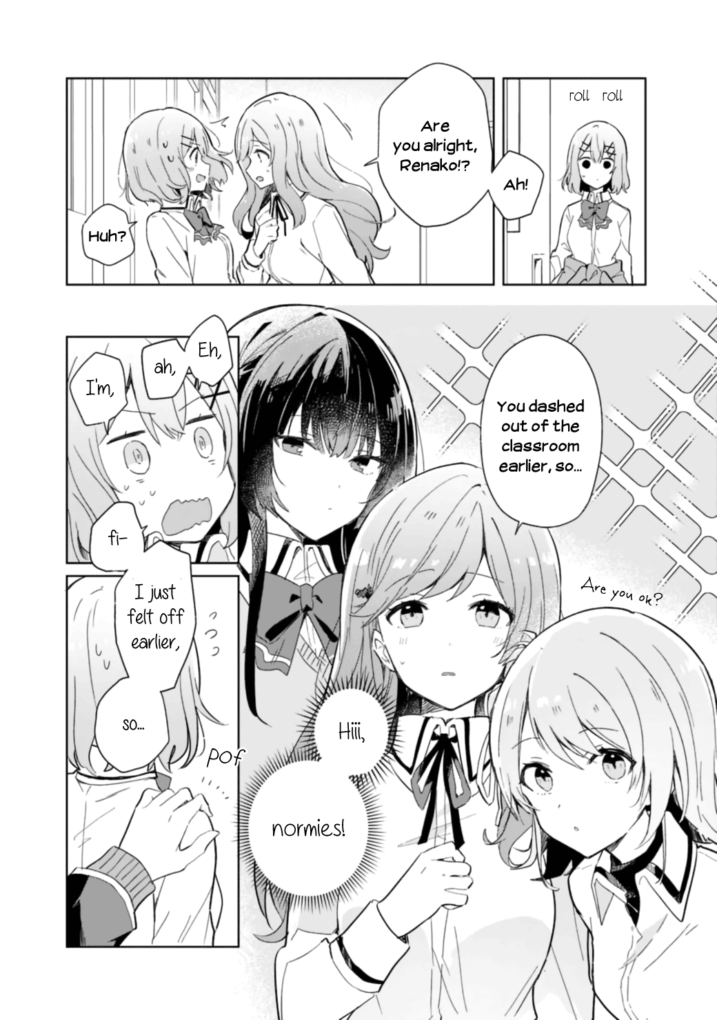 Watashi Ga Koibito Ni Nareru Wake Naijan, Muri Muri! (Muri Janakatta!?) Chapter 1 page 30 - 