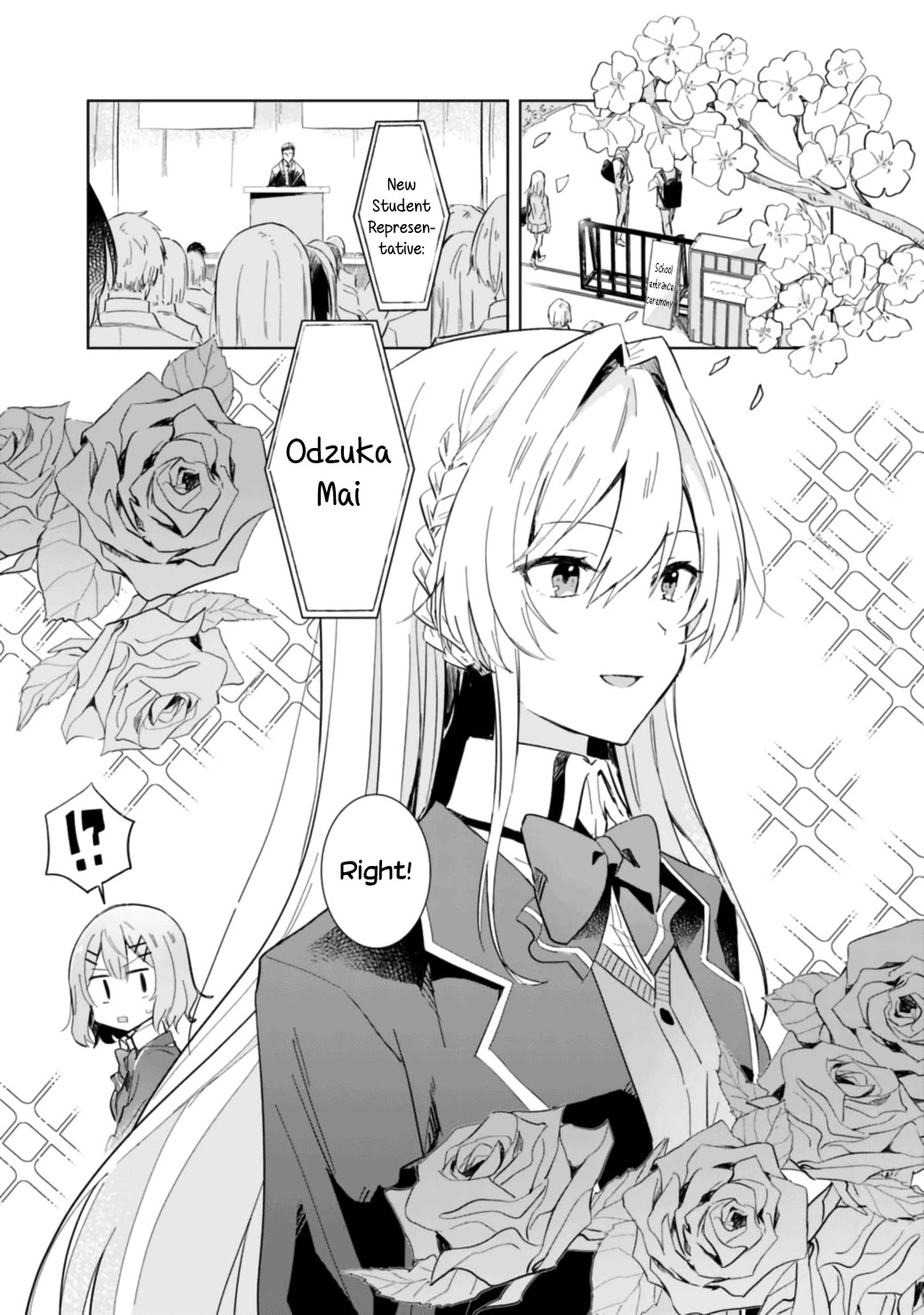 Watashi Ga Koibito Ni Nareru Wake Naijan, Muri Muri! (Muri Janakatta!?) Chapter 1 page 4 - 