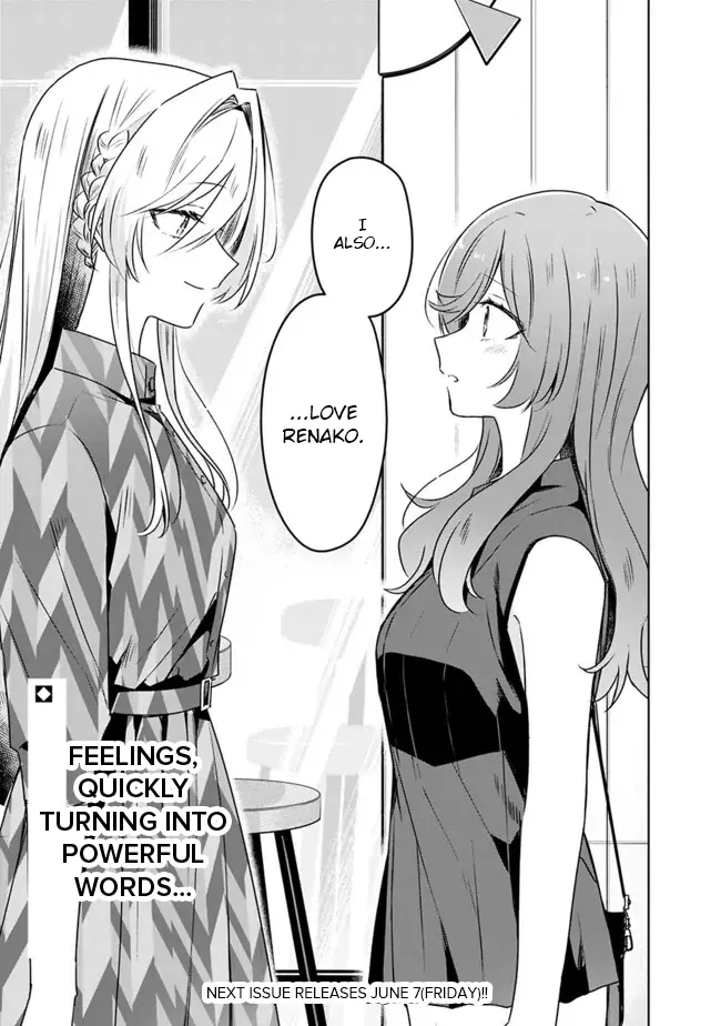 Watashi Ga Koibito Ni Nareru Wake Naijan, Muri Muri! (Muri Janakatta!?) Chapter 59 page 22 - 
