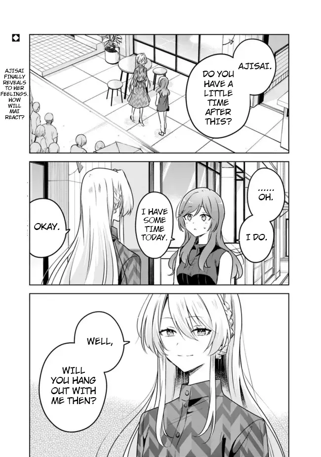 Watashi Ga Koibito Ni Nareru Wake Naijan, Muri Muri! (Muri Janakatta!?) Chapter 60 page 1 - 