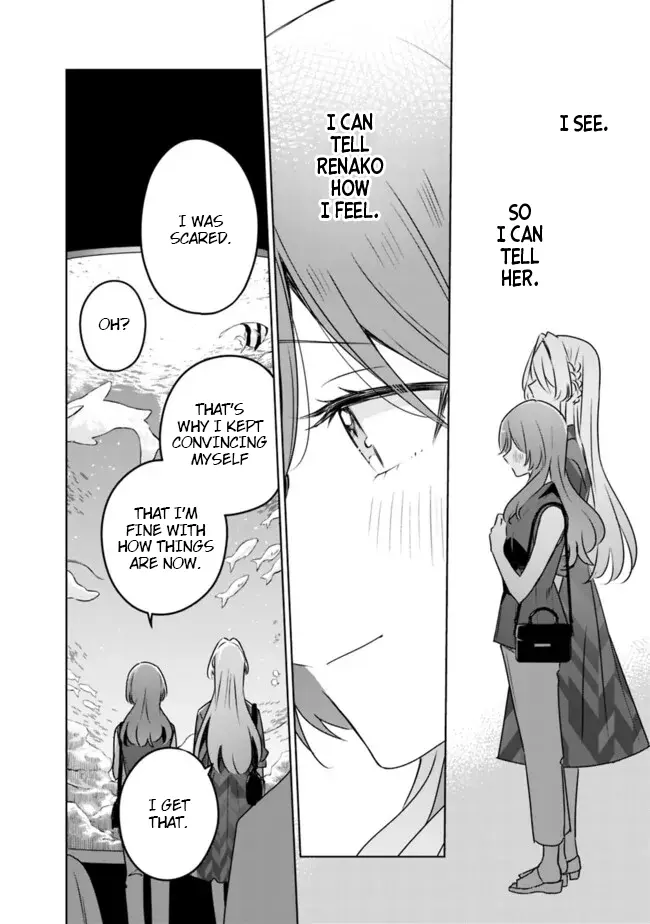 Watashi Ga Koibito Ni Nareru Wake Naijan, Muri Muri! (Muri Janakatta!?) Chapter 60 page 22 - 