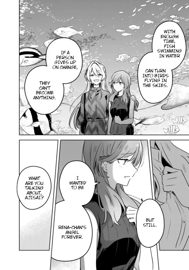 Watashi Ga Koibito Ni Nareru Wake Naijan, Muri Muri! (Muri Janakatta!?) Chapter 60 page 24 - 
