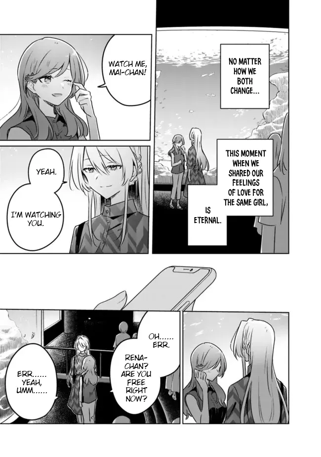Watashi Ga Koibito Ni Nareru Wake Naijan, Muri Muri! (Muri Janakatta!?) Chapter 60 page 29 - 