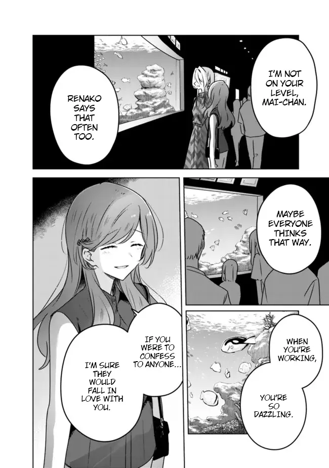 Watashi Ga Koibito Ni Nareru Wake Naijan, Muri Muri! (Muri Janakatta!?) Chapter 60 page 8 - 