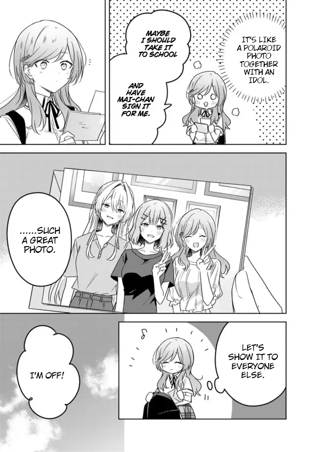 Watashi Ga Koibito Ni Nareru Wake Naijan, Muri Muri! (Muri Janakatta!?) Chapter 61 page 15 - 