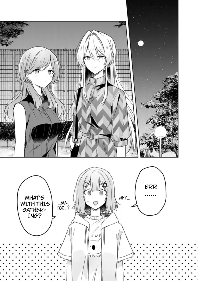 Watashi Ga Koibito Ni Nareru Wake Naijan, Muri Muri! (Muri Janakatta!?) Chapter 61 page 3 - 
